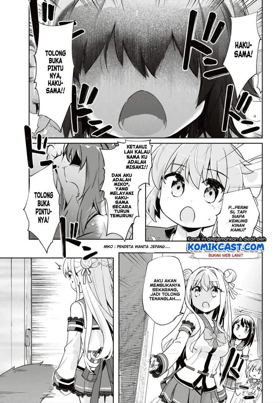 Kenshi wo Mezashite Nyuugaku shita no ni Mahou Tekisei 9999 nan desu kedo!? chapter 16
